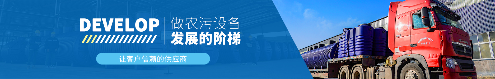 巖康塑業(yè)